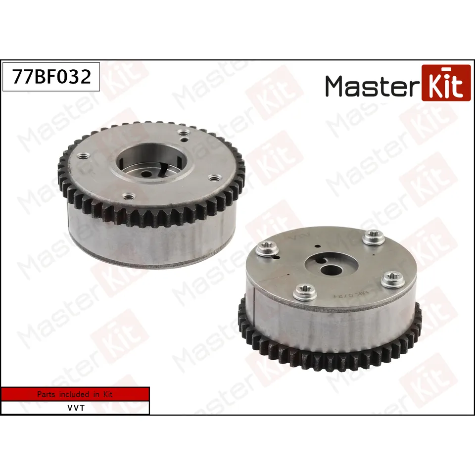Механизм газораспределения Mazda B6ZE MASTERKIT 77BF032