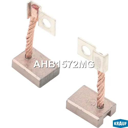 Щетки генератора KRAUF AHB1572MG