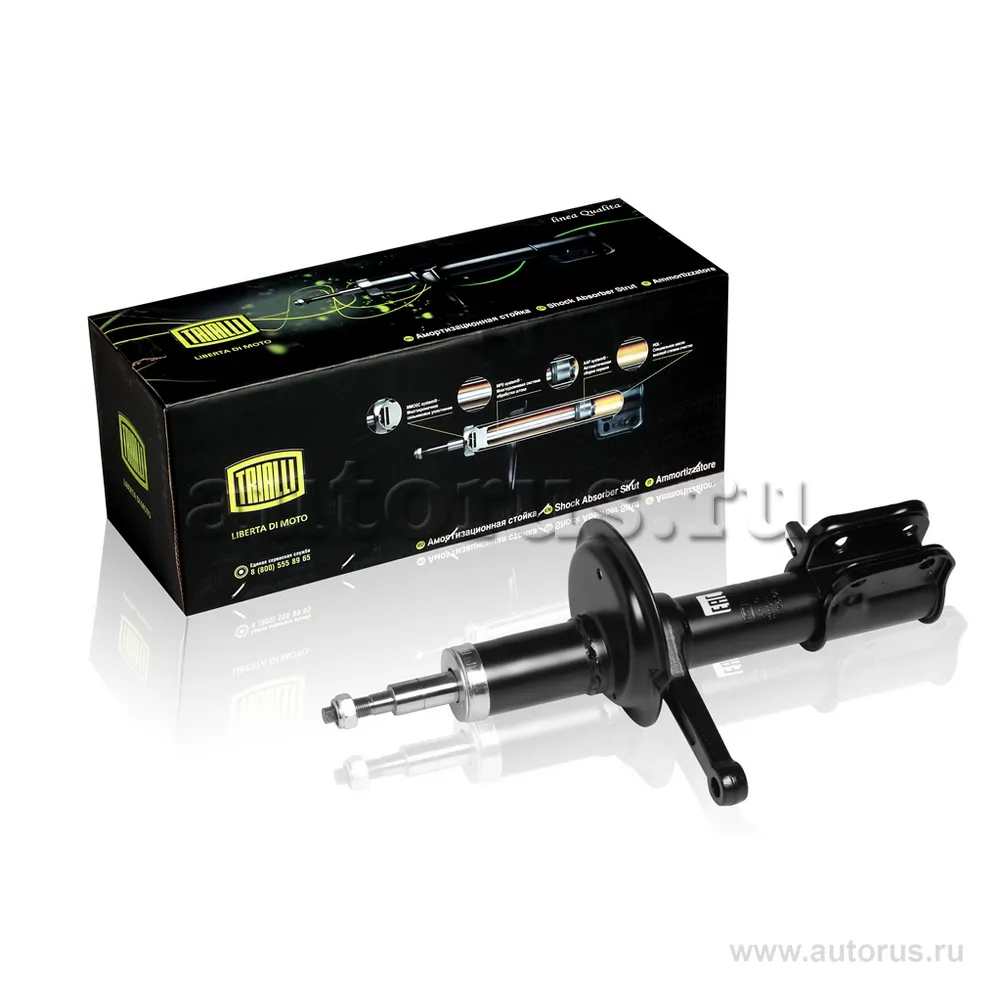 Амортизатор для а/м Лада 2110 (стойка) перед. прав. масл. TRIALLI AH 01354