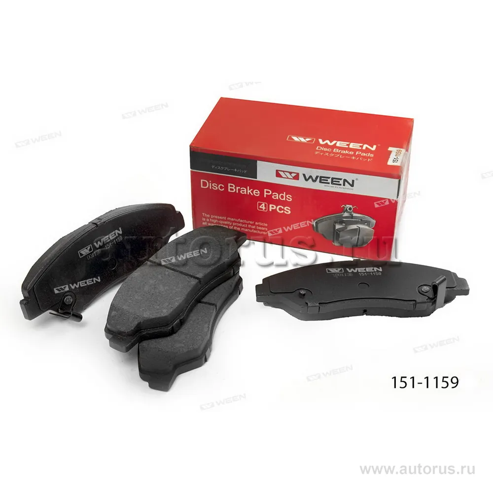 Тормозные колодки дисковые передние KIA Retona, Sportage WEEN 151-1159