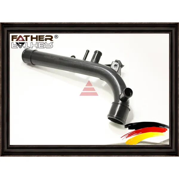 Патрубок системы охлаждения FATHER F1629R05