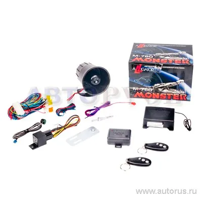 Сигнализация ALLIGATOR MONSTER M-750, сирена, , Max Вт ALLIGATOR M-750
