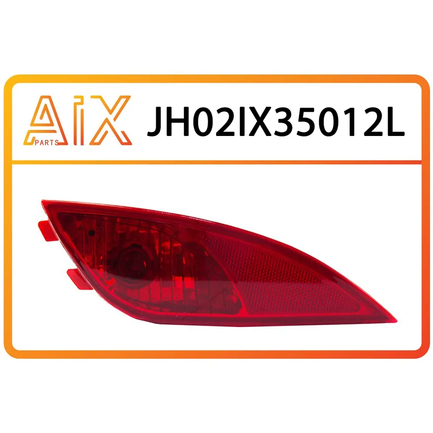 Фара противотуманная задняя левая AIX JH02-IX35-012L