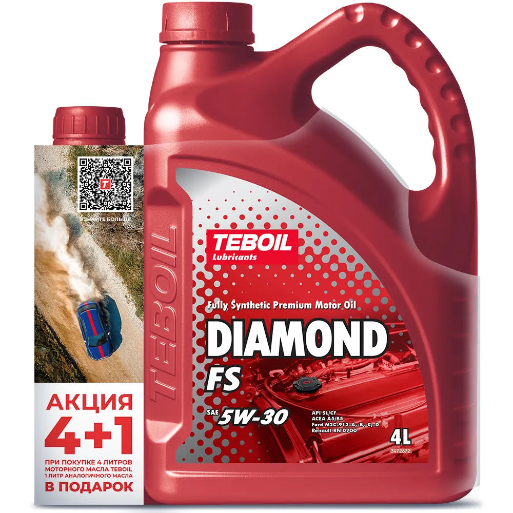 Масло моторное TEBOIL Diamond FS 5W-30 синтетическое ПРОМО 4 л + 1 л 3468594P