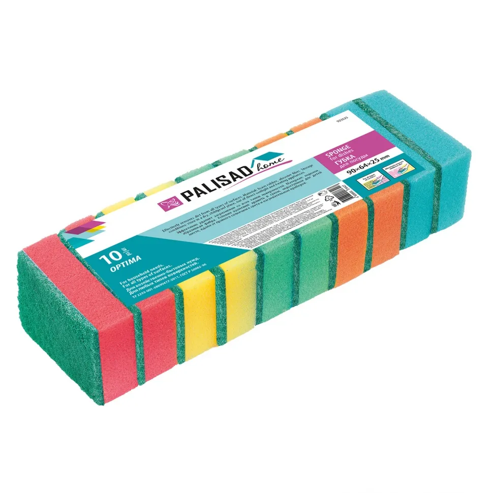 Губки для посуды Optima, 90x64x25 мм, 10 шт., Home Palisad