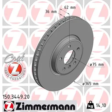 Диск тормозной передний BMW X5 (E70) 07> ZIMMERMANN 150.3449.20