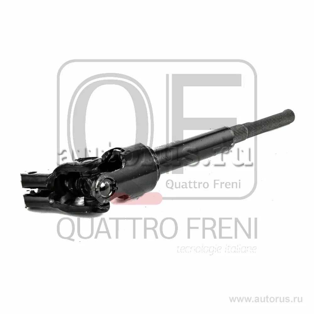 Вал карданный рулевой QUATTRO FRENI QF01E00011