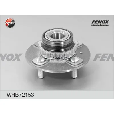 Ступица задняя в сборе HYUNDAI Accent (TaGaz) FENOX WHB72153