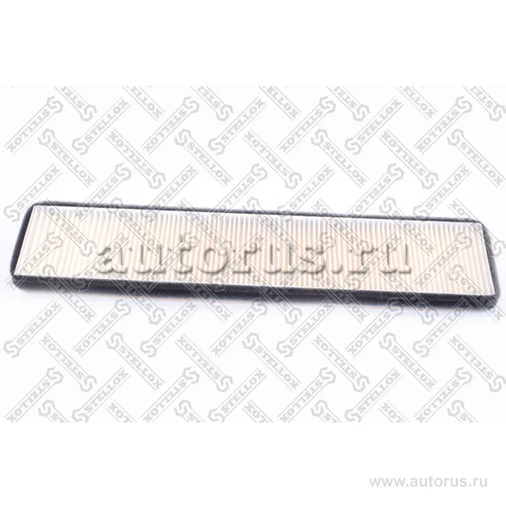 Фильтр салона Ford Mondeo/Cougar 93-01 STELLOX 71-10025-SX