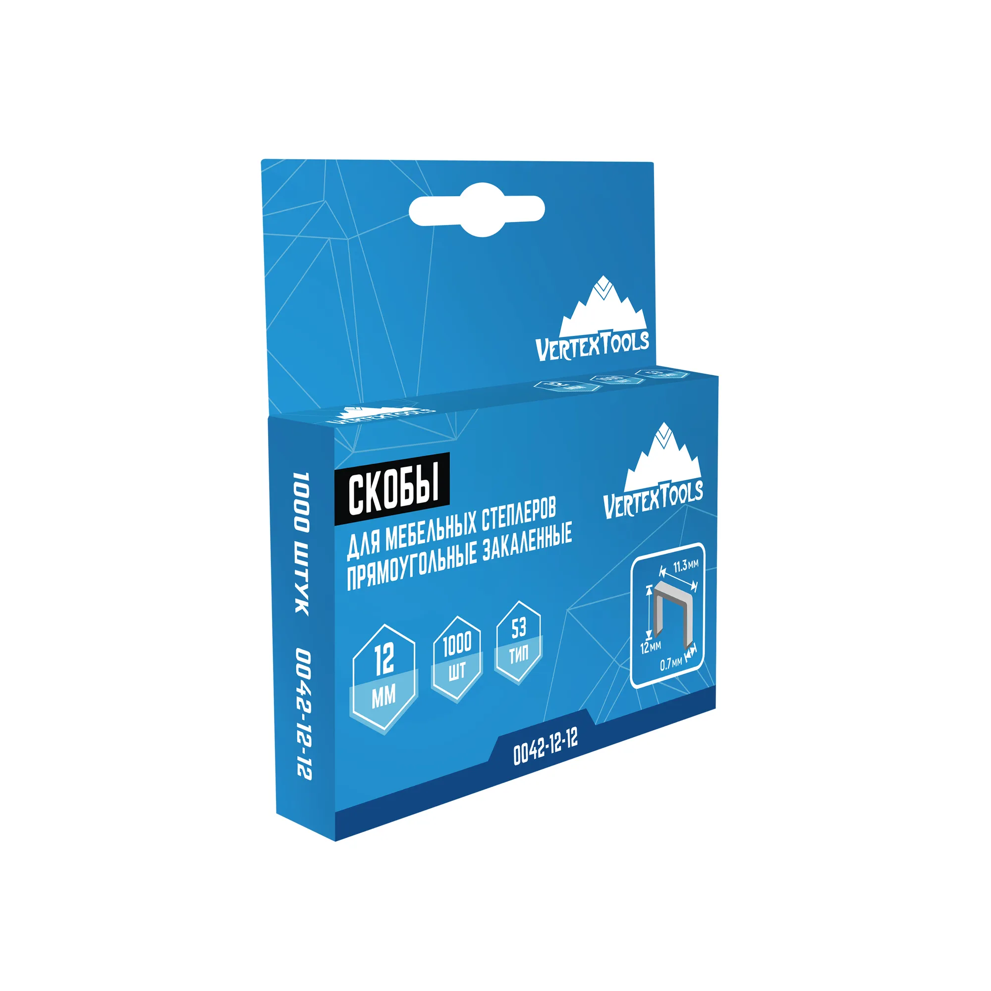 Скобы для мебельных степлеров 12 мм тип 53 (20/200), шт VertexTools 0042-12-12