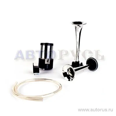 Сигнал звуковой 12V двух рожковый AL KHATEEB HN02C