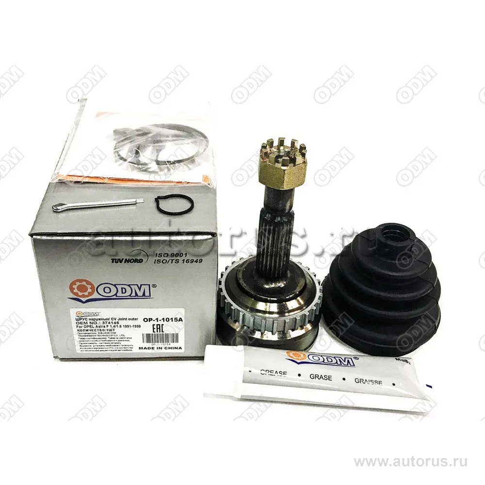 ШРУС наружный (к-кт) OPEL Astra F 1.4/1.6 1991-1998 ODM OP11015A