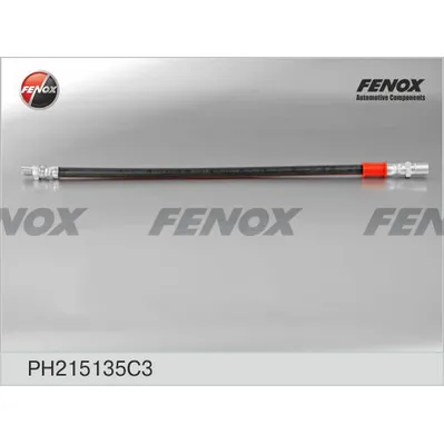 Шланг тормозной ГАЗ 51-53 ПЕРЕДНИЙ/ЗАДНИЙ FENOX PH215135C3