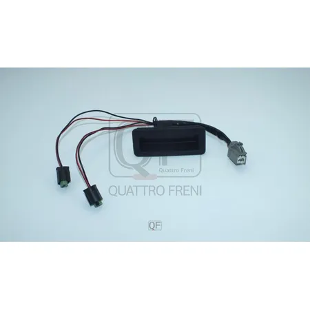 Кнопка открытия багажника QUATTRO FRENI QF22H00131