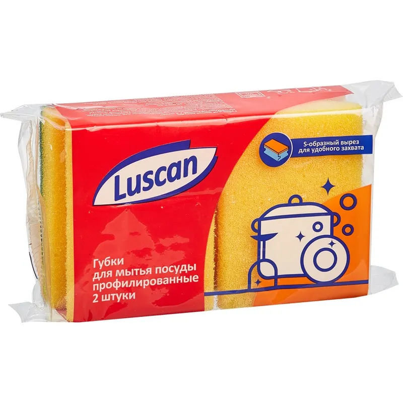Губки для посуды Luscan 90х70х38 мм 2 шт/уп 550008
