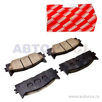 Колодки тормозные передние TOYOTA 04465-33450