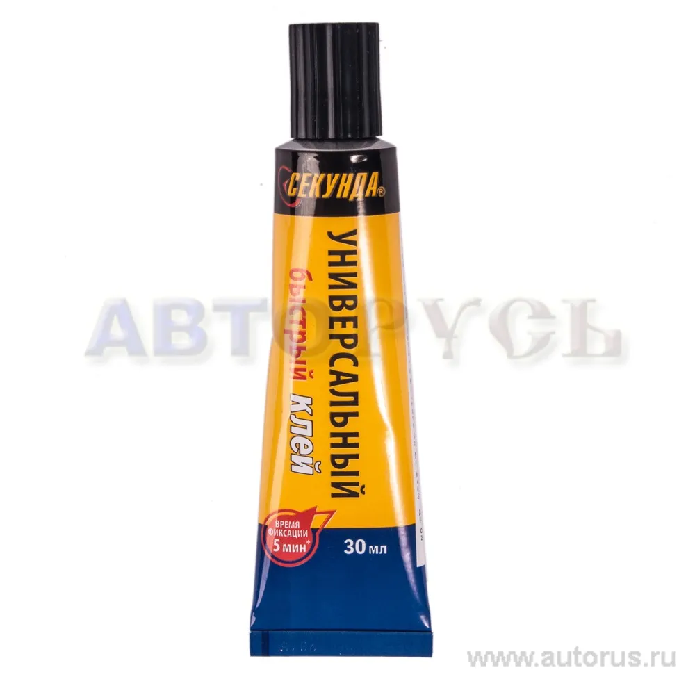 СЕКУНДА 403-197 Клей супер универсальный Быстрый 30 мл СЕКУНДА 403-197