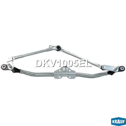 Трапеция стеклоочистителя KRAUF DKV1005EL
