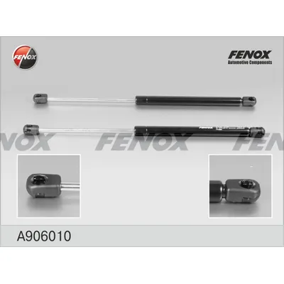 Упор газовый FENOX A906010