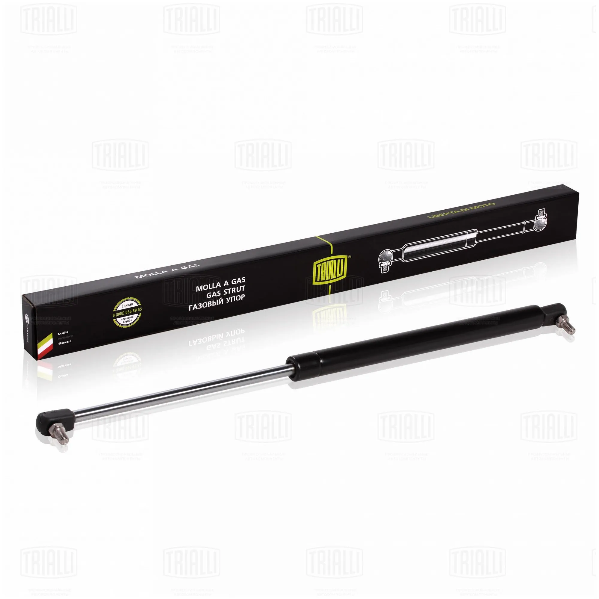 Упор газовый (амортизатор) для а/м УАЗ 3163 Patriot (капота) TRIALLI GS 0302
