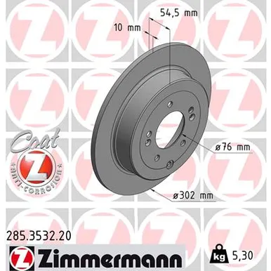 Диск тормозной задний HYUNDAI TUCSON 15-> / KIA SPORTAGE 15-> ZIMMERMANN 285.3532.20