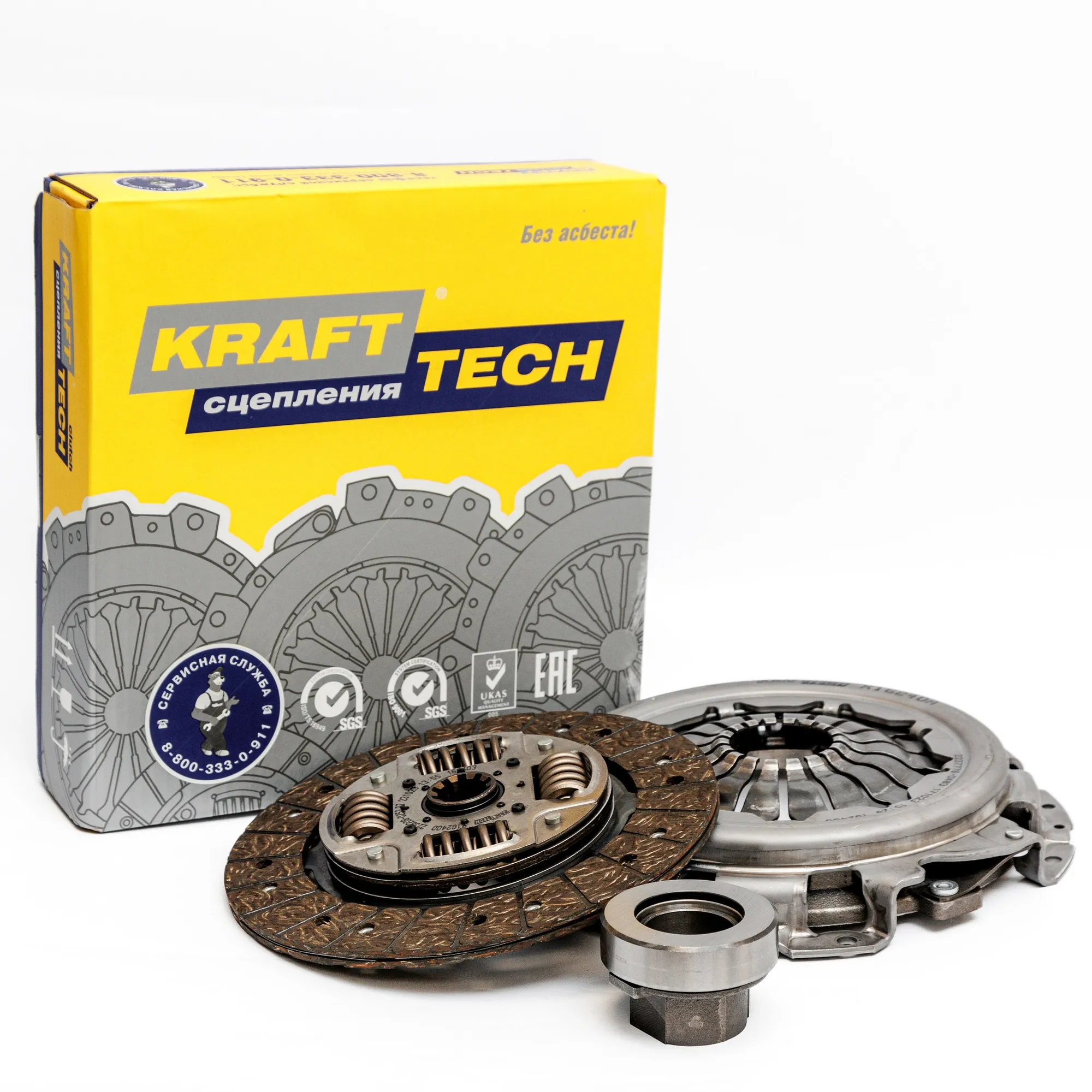 Сцепление в сборе для а/м Газель Бизнес дв Cummins KRAFTTECH W05240B
