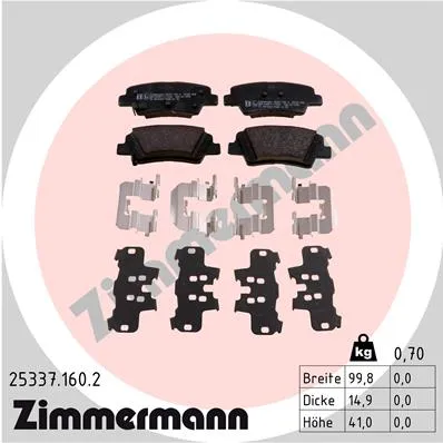 Колодки тормозные задн. вкл. рем.к-т ZIMMERMANN 253371602