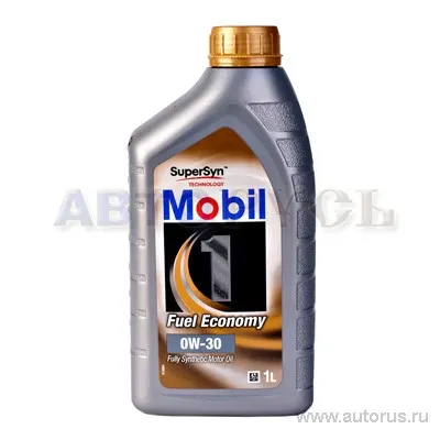 Масло моторное MOBIL 1 Fuel Economy 0W-30 синтетическое 1 л 152650S