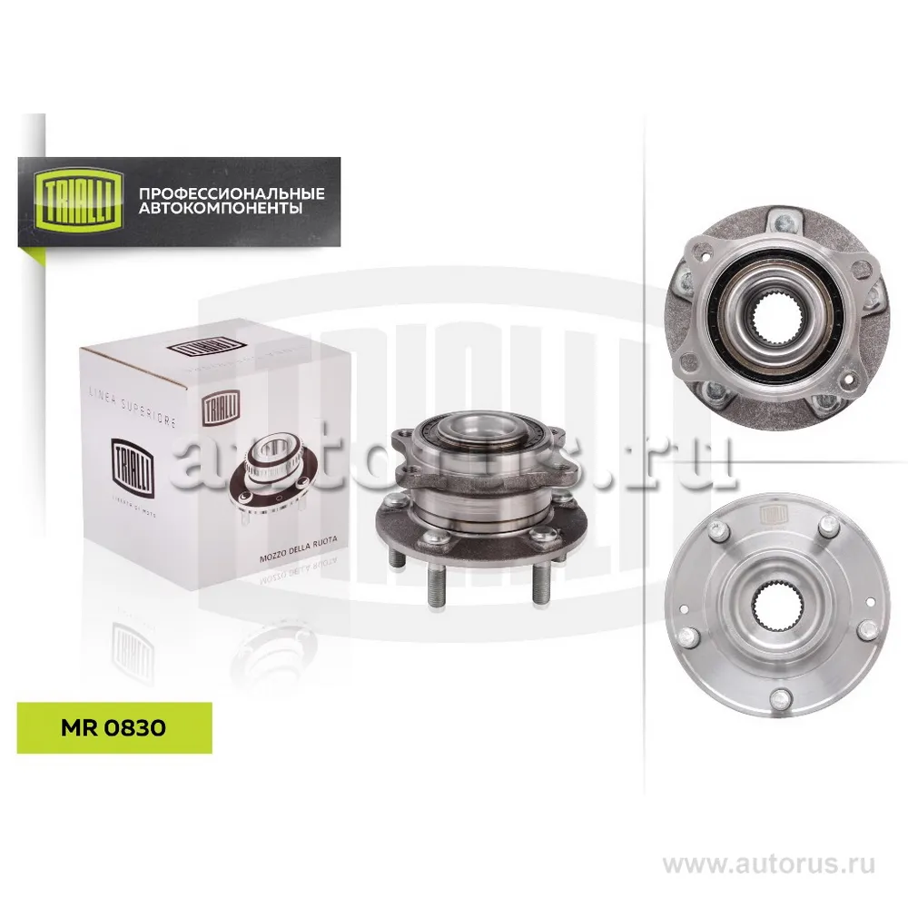 Ступица для а/м Hyundai Santa Fe (00-) 4WD (перед. в сборе с подшип.) TRIALLI MR 0830