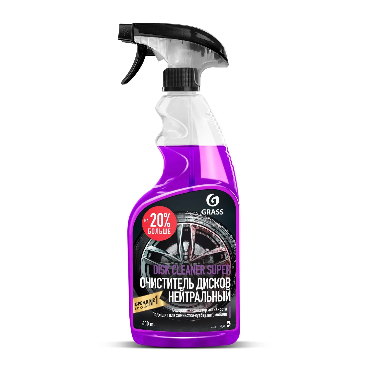 Чистящее средство Disk Cleaner Super триггер 600 мл GRASS 110405 GRASS 110405