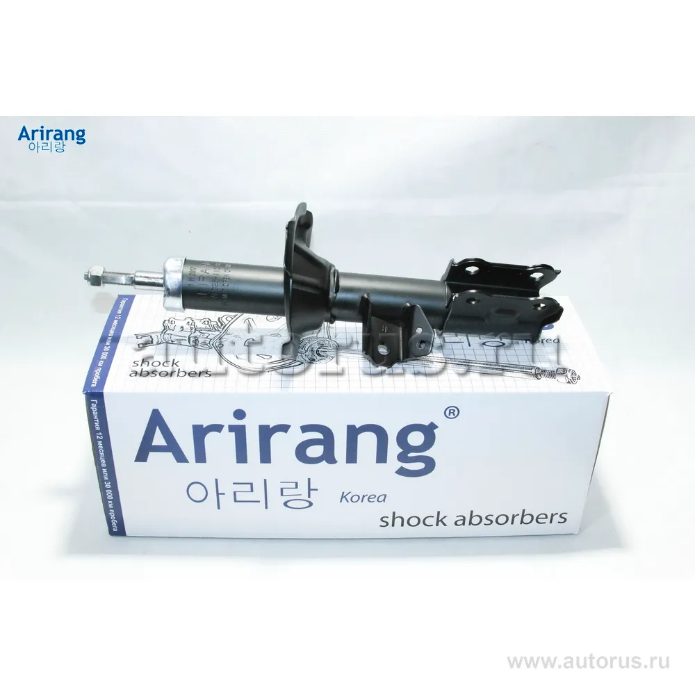 Амортизатор передний правый Kia (Picanto BA 04-11) ARIRANG ARG261139R