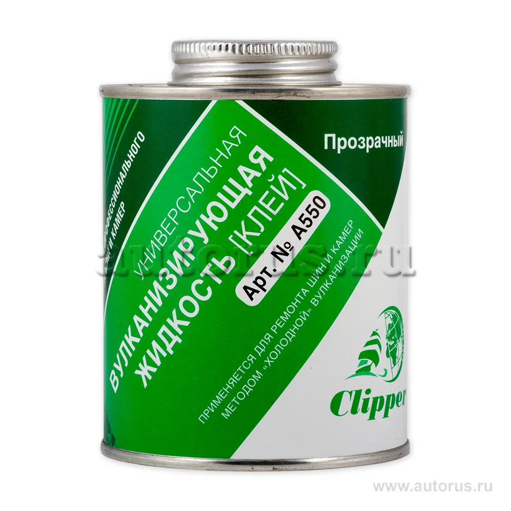 Клей шиномонтажный, прозрачный 500 мл. CLIPPER A550