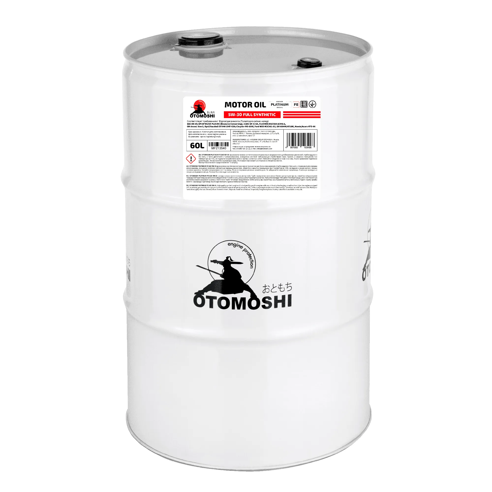Масло моторное OTOMOSHI PLATINUM FE 5W-30 60 л MF213540