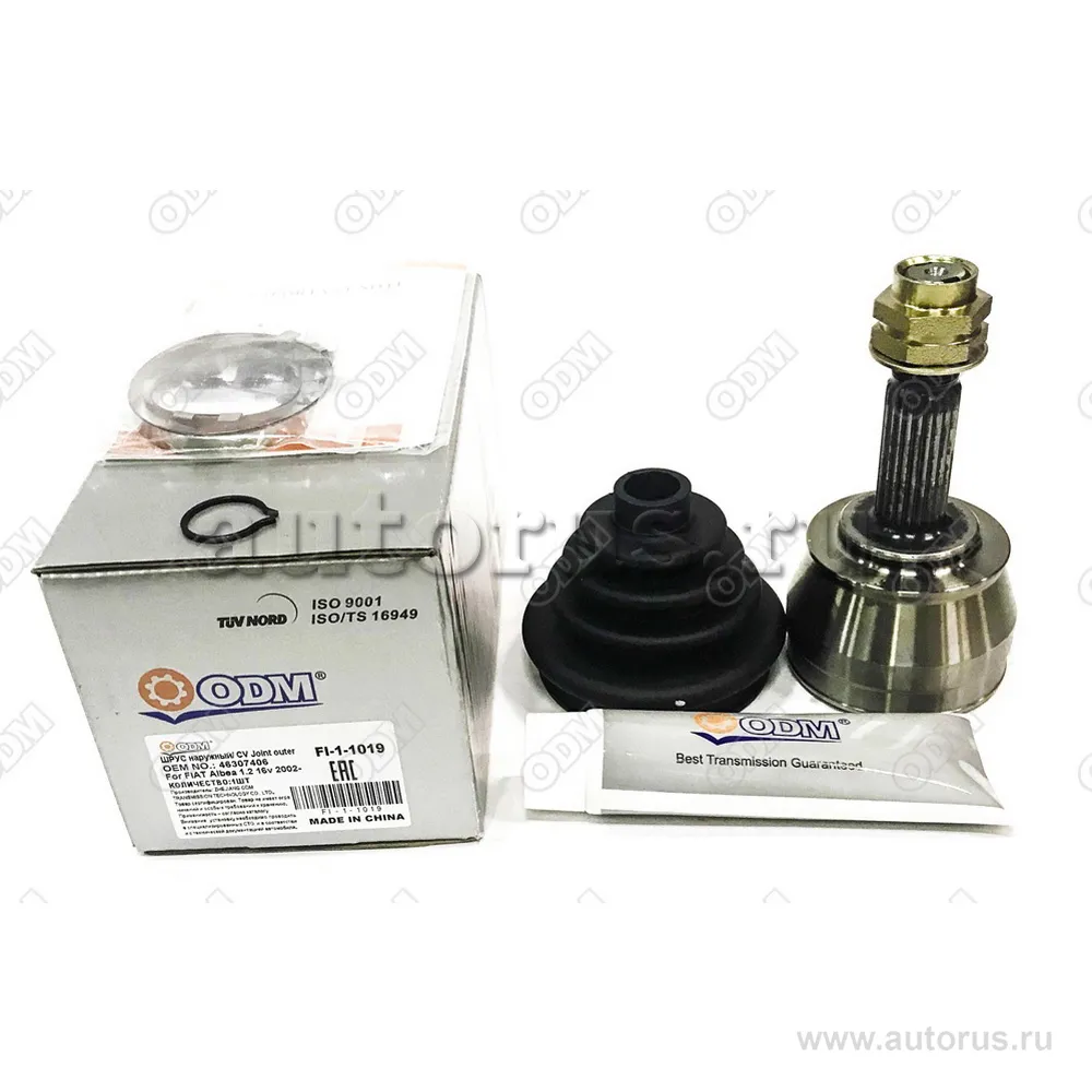 ШРУС наружный (к-кт) FIAT Albea 1.2 16v 2002-
