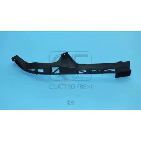Кронштейн бампера FR LH, QUATTRO FRENI QF00G00077