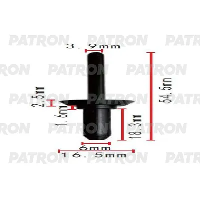 Клипса пластмассовая Chrysler применяемость: заклёпка пластиковая PATRON P371866