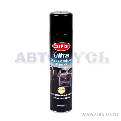 Полироль панели ваниль 400 мл Carplan Ultra