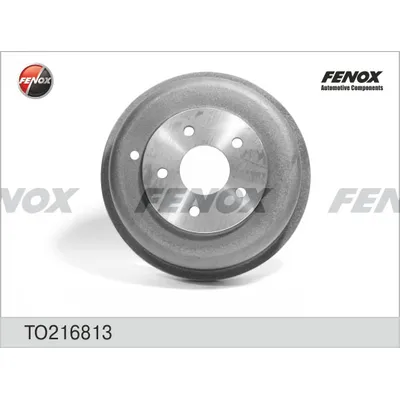 Барабан тормозной FORD TRANSIT CONNECT 02-06 228,5x68x5 FENOX TO216813