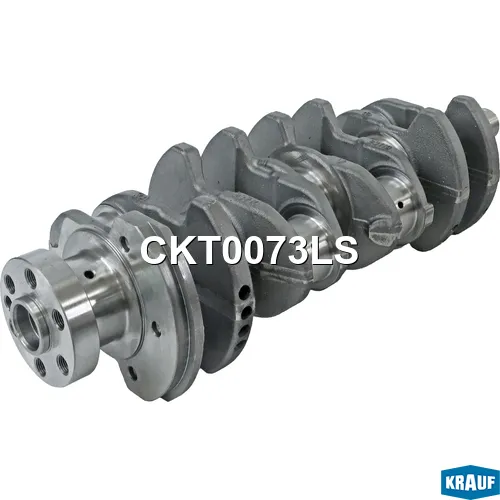 Вал коленчатый KRAUF CKT0073LS