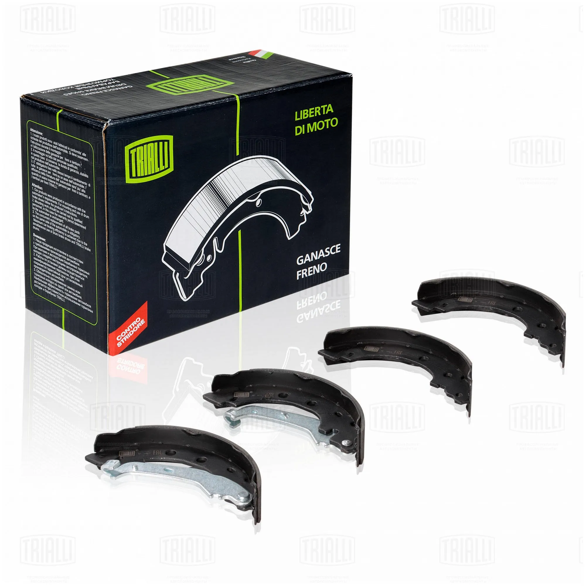 Колодки торм. для а/м Renault Kangoo (97-) барабан. 203,2x39 т/с Bendix TRIALLI GF 0961