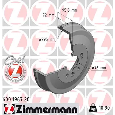 БАPАБАН ТОPМОЗНОЙ ZIMMERMANN 600196720