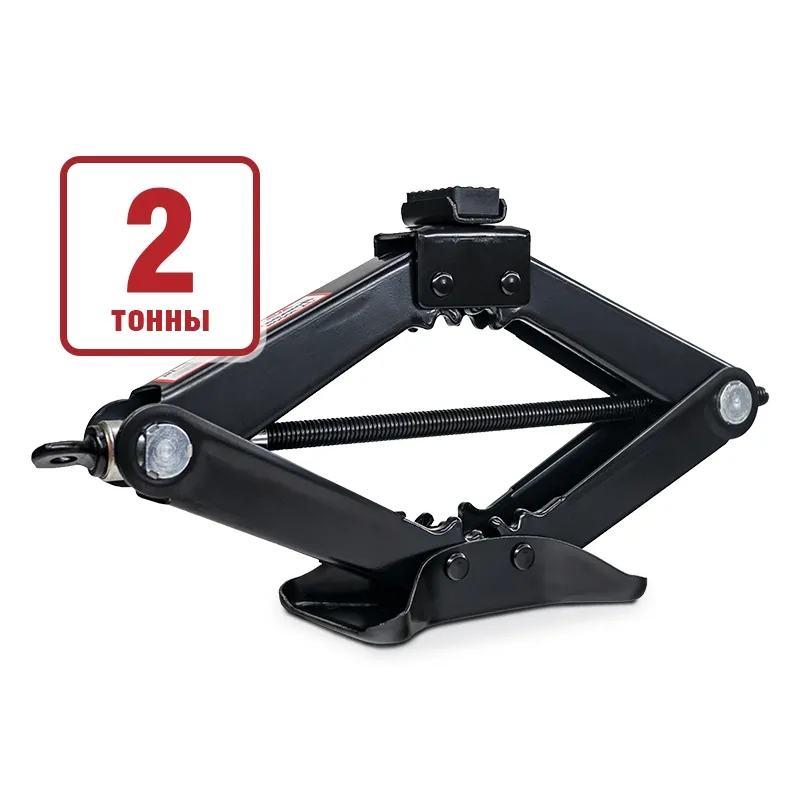 домкрат ромбический сумка в комплекте, 2т AVS A80677S