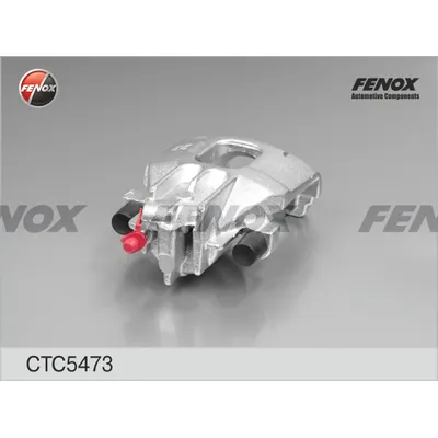 Суппорт тормозной передний L FENOX CTC5473