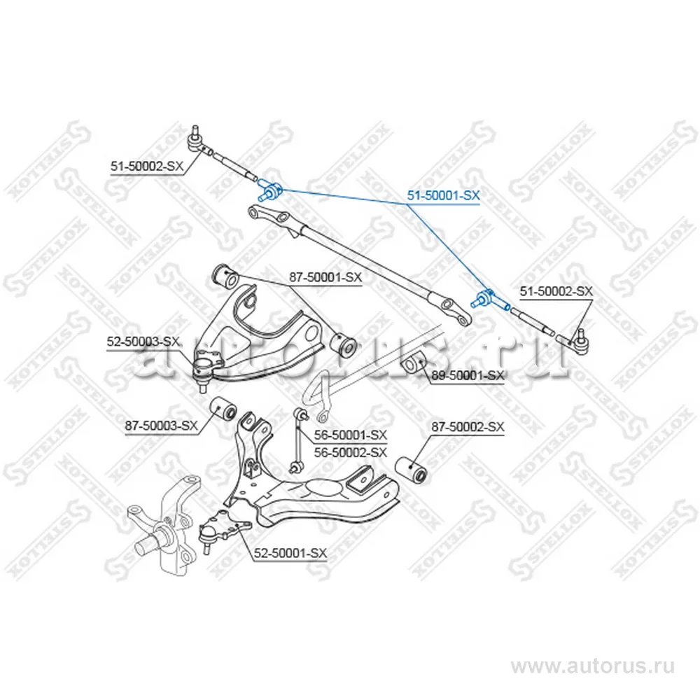 Наконечник рулевой внутренний RHT Isuzu STELLOX 5150001_SX