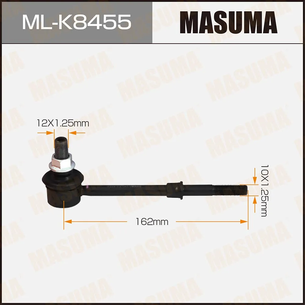 Тяга/стойка стабилизатора MASUMA MLK8455