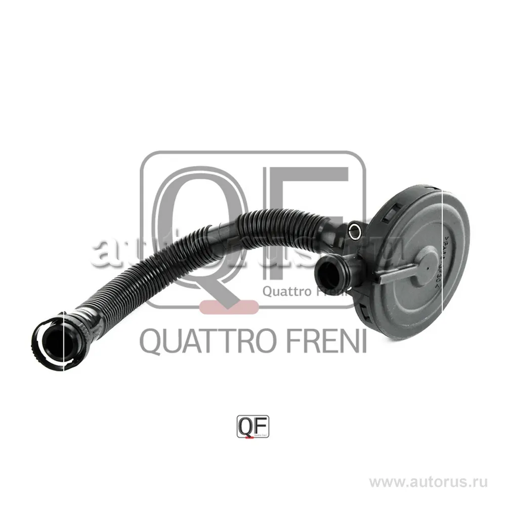Клапан системы вентиляции картера, QUATTRO FRENI QF47A00034