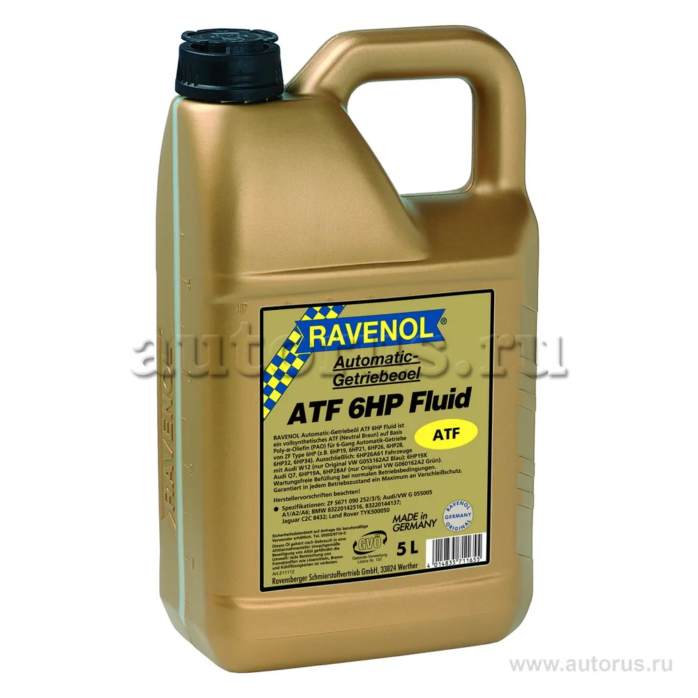 Масло АКПП 4 ЛИТР BMW Ravenol 4014835711655
