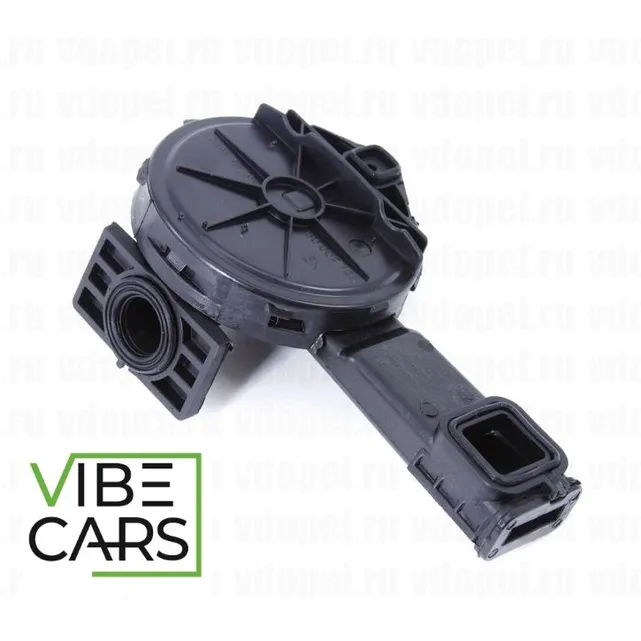 Клапан крышки ГБЦ VIBECARS VC100061