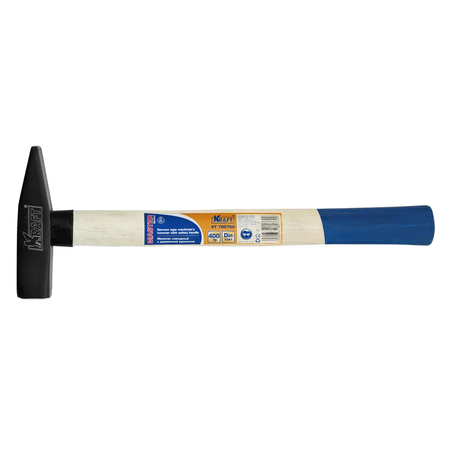 Молоток слесарный с деревянной рукояткой 400 г KRAFT KT700700