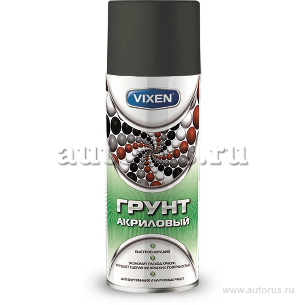 Грунт универсальный акриловый, черный, аэрозоль 520 мл VIXEN VX22001